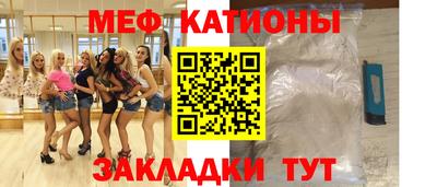 экстази Усть-Джегута