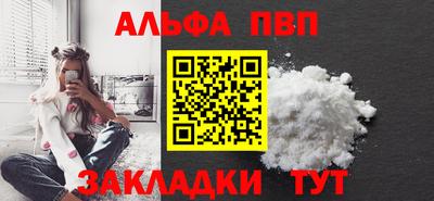 марихуана Усть-Илимск