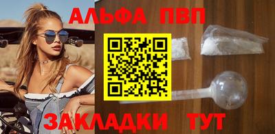 экстази Усть-Джегута
