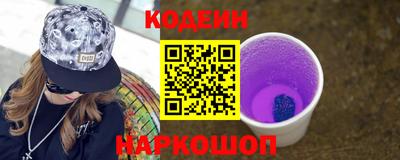 экстази Усть-Джегута