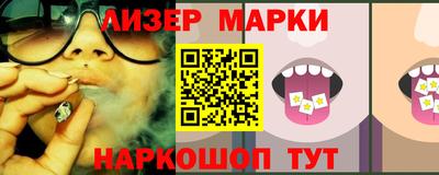 mdma Апрелевка