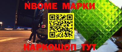 меф VHQ Уссурийск