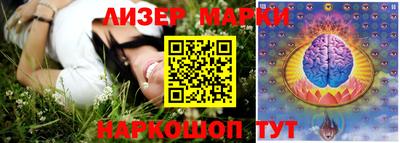 mdma Апрелевка