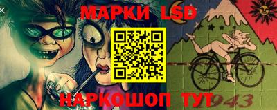 меф VHQ Уссурийск