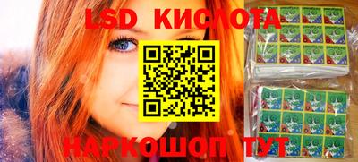 меф VHQ Уссурийск