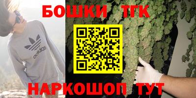 меф VHQ Уссурийск