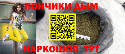 марихуана Усть-Илимск