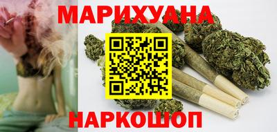 экстази Усть-Джегута