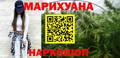 меф VHQ Уссурийск