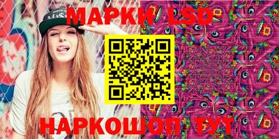 экстази Усть-Джегута