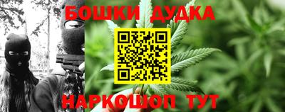 mdma Апрелевка