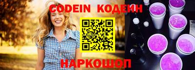меф VHQ Уссурийск