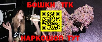 экстази Усть-Джегута