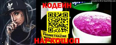 экстази Усть-Джегута