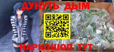 mdma Апрелевка