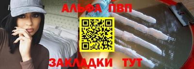 марихуана Усть-Илимск