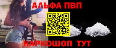 экстази Усть-Джегута