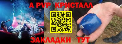 марихуана Усть-Илимск