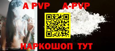 марихуана Усть-Илимск
