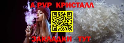 экстази Усть-Джегута