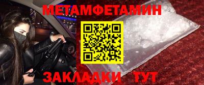 mdma Апрелевка