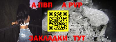 mdma Апрелевка