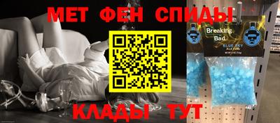 марихуана Усть-Илимск