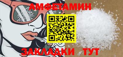 марихуана Усть-Илимск