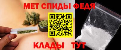 марихуана Усть-Илимск