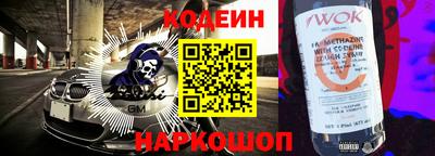 меф VHQ Уссурийск