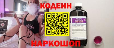 марихуана Усть-Илимск