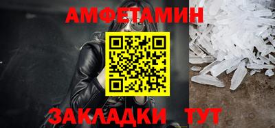 экстази Усть-Джегута