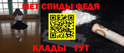 марихуана Усть-Илимск