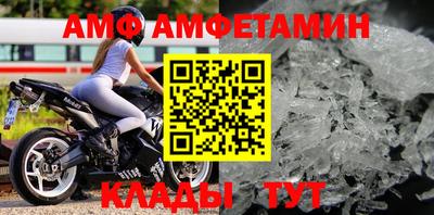 каннабис Апшеронск