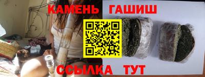 экстази Усть-Джегута