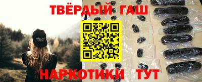 экстази Усть-Джегута