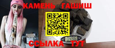 экстази Усть-Джегута
