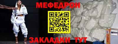 экстази Усть-Джегута