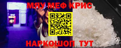 mdma Апрелевка