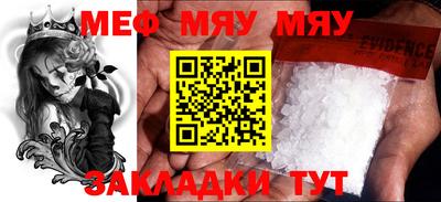 экстази Усть-Джегута