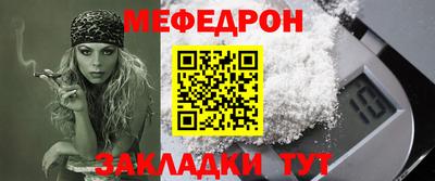 каннабис Апшеронск