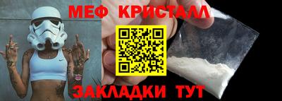 марихуана Усть-Илимск
