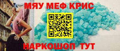 mdma Апрелевка