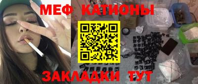 марихуана Усть-Илимск