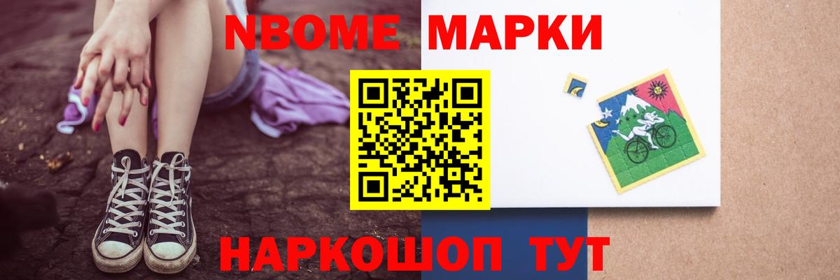 Апрелевка  ЛСД экстази ecstasy  LSD-25 экстази ecstasy  Вход с VPN 